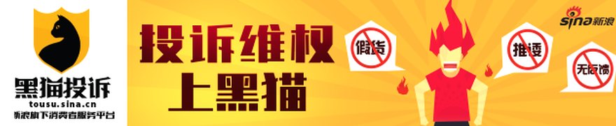 ClearOne与Cortigent合并案引发股东权益调查