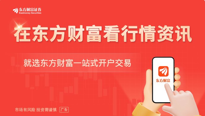 车船税调整拉开“油电同权”大幕!
